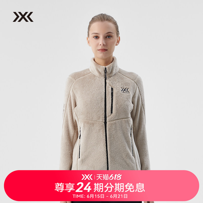 X-Bionic Rhythm Thermal Fleece Cardigan Fleece Jacket Autumn and Winter Skiing Inner Layer Women 22518