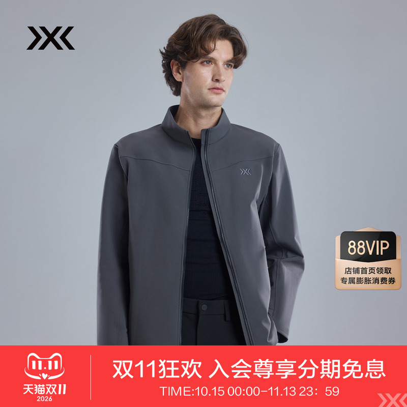 X-Bionic Wind Shield Windsphere Soft Shell Stand-Up Collar Jacket, Wear-Resistant, Windproof and Water-Repellent Business Men's Jacket
