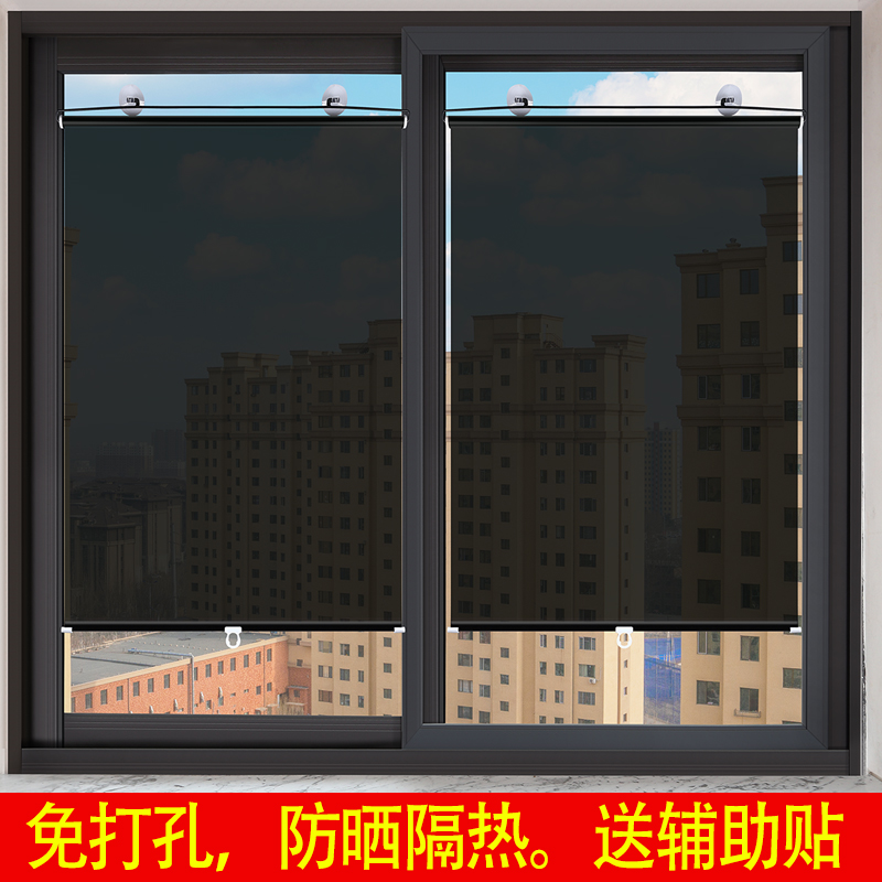 Balcony sunscreen thermal insulation shading curtain telescopic visor Home glass shading Shading Board Windows Easy