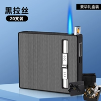 Обновление газовой электроэнергии-20 чернокожие лас-высококачественные подарочные коробки