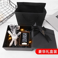 Элитная подарочная коробка, упаковка