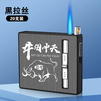 Модернизированная газовая электроэнергия-20 черная говяжьем газа Lais