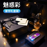 Элитная подарочная коробка, упаковка