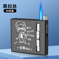 Обновление газовой электроэнергии черной Rita D5