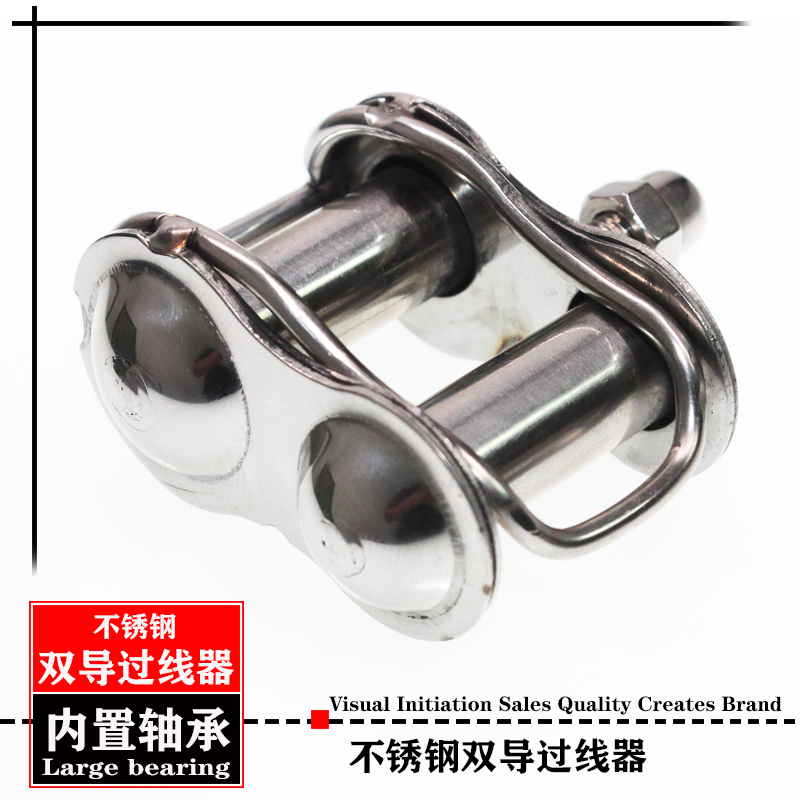 Kite wire wheel spare parts size universal wheel double conductive six-leader kite bearing connector double head universal wheel