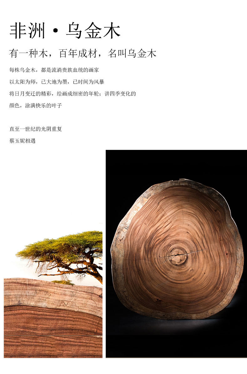 Кофе Table_02.jpg