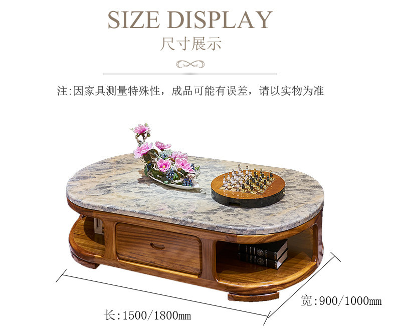 Кофе Table_09.jpg