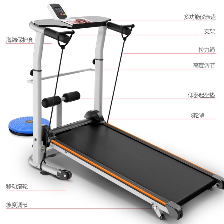 Máy chạy bộ đa năng phòng ngủ văn phòng không có cơ thể có thể chứa máy đi bộ nữ đường băng rộng nhỏ dễ dàng - Máy chạy bộ / thiết bị tập luyện lớn máy chạy bộ bk 9000