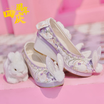 More than 13 cardamom Jade Rabbit Girl] rabbit embroidered flat slope heel rabbit ear embroidered bow shoes