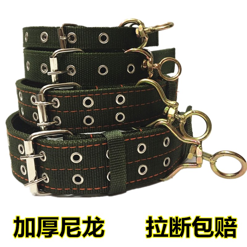 Large dog dog collar dog collar collar collar medium dog golden retriever German shepherd small dog collar headgear