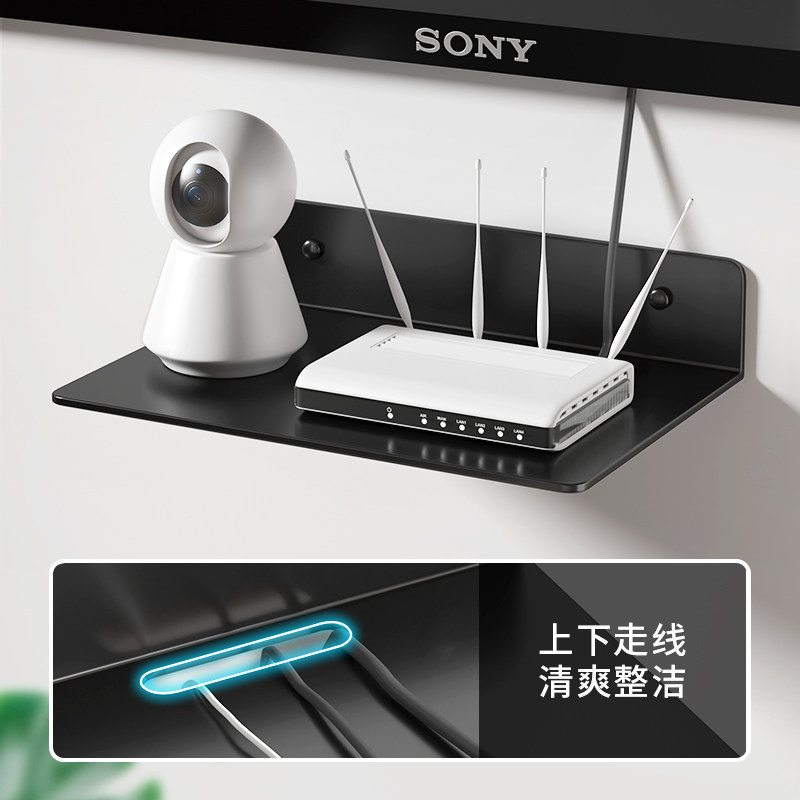 Box router wall-mounted small containing box camera Depository bracket wall on perforated wall shelf