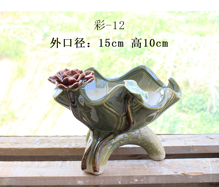 Chinese ceramic flowerpot more meat desktop type ceramic POTS creative three - dimensional green plant lotus leaf hand, flower POTS