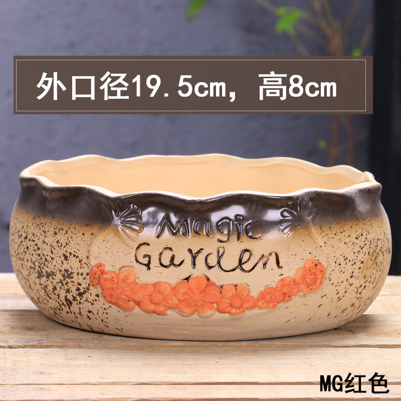 Fleshy flowerpot ceramic package mail special offer a clearance of creative move meat meat plant coarse pottery appetizer special large diameter