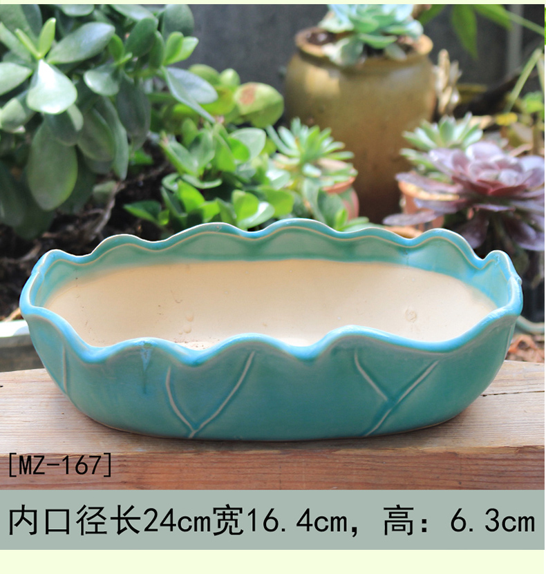 Rectangular flowerpot contracted more than creative large caliber meat more extra large flower pot the plants ceramics special offer a clearance