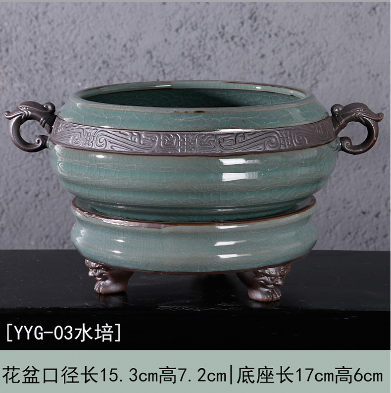 Chinese wind brother refers to flower pot ceramic up creative interior furnishing articles without hydroponic pot hole, large copper grass with base