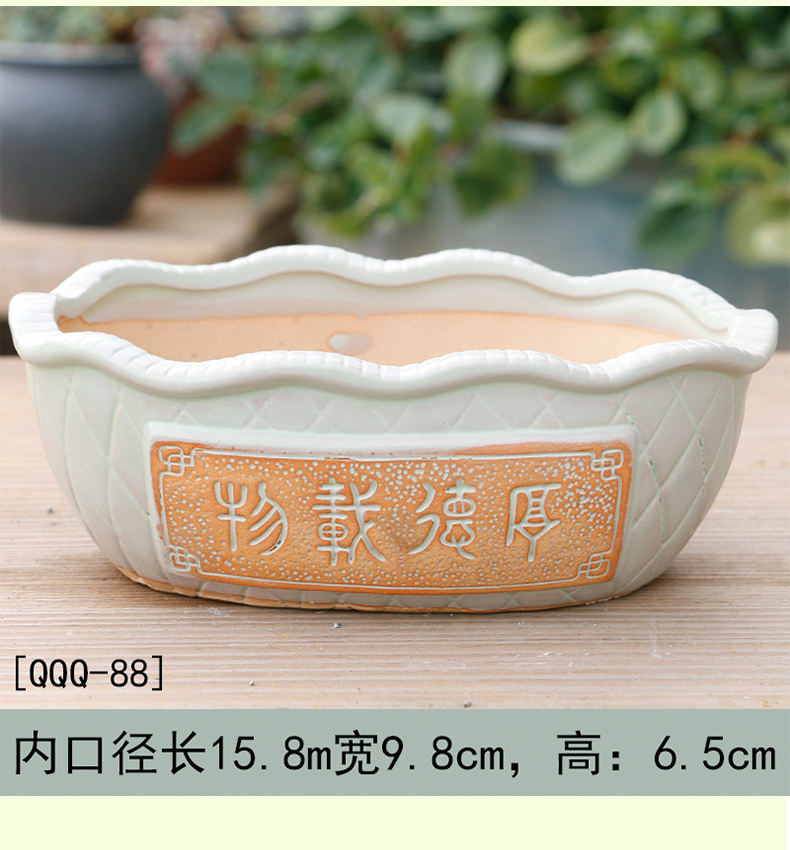 Large fleshy contracted Large caliber flowerpot coarse pottery flowerpot ceramics meaty plant appetizer combination with special offer a clearance