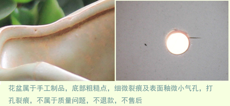 Old large diameter from running, fleshy flowerpot ceramic special offer a clearance large creative meat meat plant big flowerpot variable K glaze