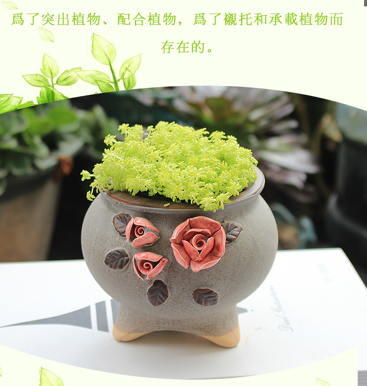 Fleshy ceramics through pockets pottery flowerpot special Chinese wind restoring ancient ways potted green plant pot, basket large clearance