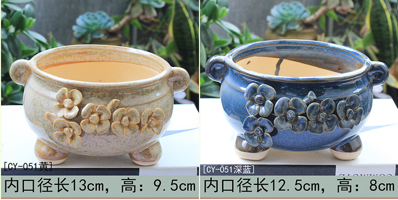 Fleshy flowerpot ceramic special large clearance indoor creative household contracted other flesh flowers purple sand pot