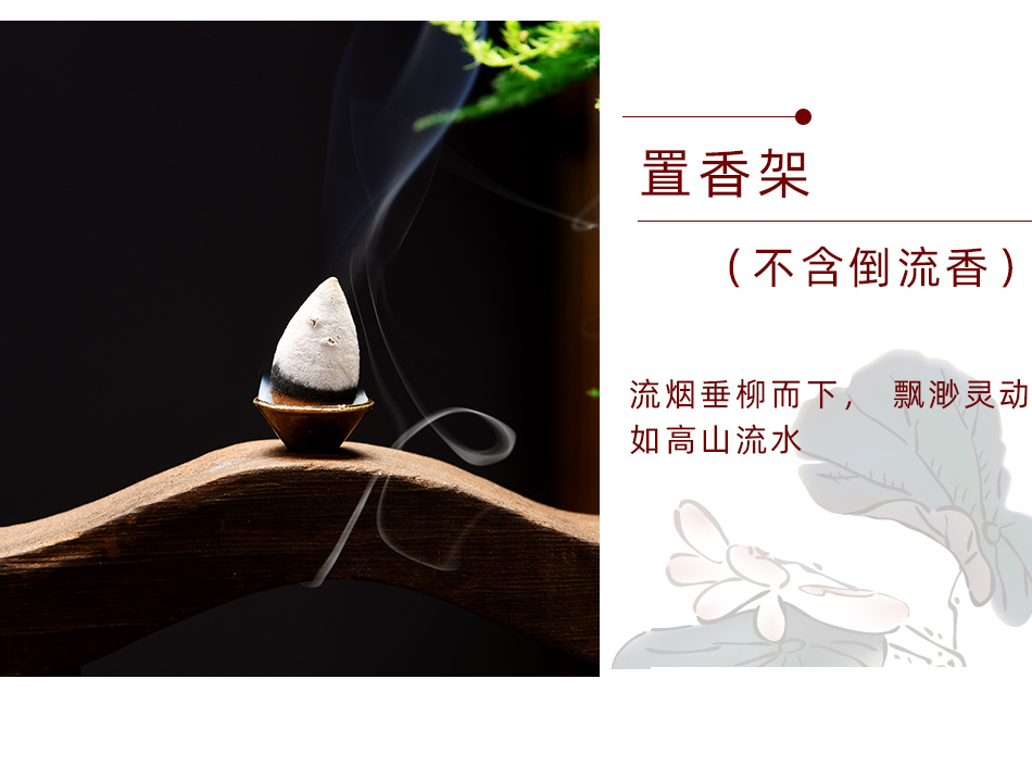 Zen new Chinese style water fountain humidifier feng shui plutus desktop furnishing articles creative household ceramics hydroponic flower pot