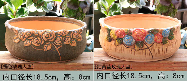 Large fleshy flowerpot ceramic big flowerpot originality of Large diameter coarse pottery flowerpot clearance meaty plant platter combination