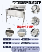 Фиолетовый 304 высота и длина 120 глубина 40