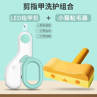 Светодиод двухпользованный зеленый+липкая шерсть