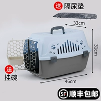 Тип А - Синий - | Кошки весом до 10 фунтов | Собаки весом до 8 фунтов не допускаются в самолет