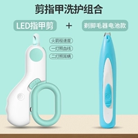 Светодиод двухпользованный зеленый+ноги побрился