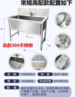 Золото 304 высокая длина 120 глубина 50