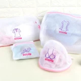 Японская сумка-чехол для стирки, комплект, носки, нижнее белье, сетчатая сумка, увеличенная толщина