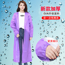 Factory direct batch adult children thick non disposable raincoat portable men and women outdoor poncho set