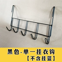 Крюк Крюк [Замечания без висящей корзины цвета]