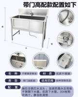 Утолщенная дверь, высота 135*70*90, глубина 50 см, внутренний диаметр, длина 120, ширина 55.