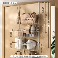 [Обновление версии] корзина+корзина+корзина крюк белый