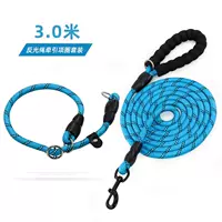 Светоотражающий чокер, синий комплект, 3.0м