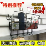 Творческие студенческие студенческие общежития артефакт укроватный кроватный полка