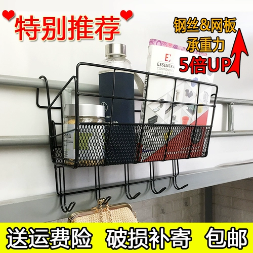 Творческие студенческие студенческие общежития артефакт укроватный кроватный полка