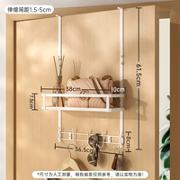 【Толкое издание】 корзина+крючок