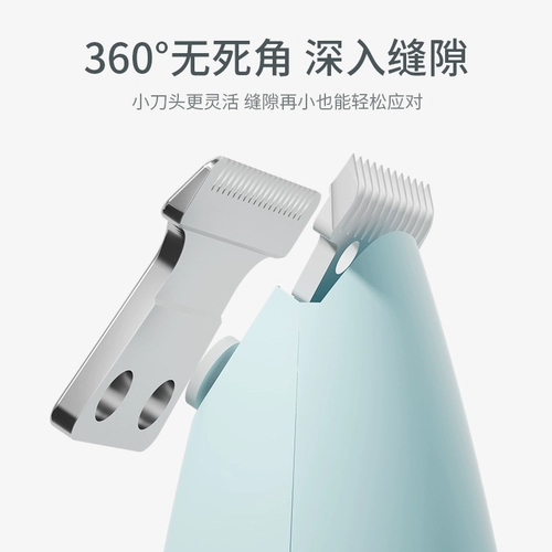 Кошка для домашних животных, собака бритья ноги волосы кошачьи ноги для волос с разрезанием электрического толчка сдвига