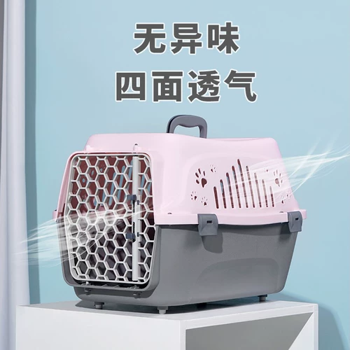 Портативный переносной космический рюкзак для выхода на улицу, багажная вместительная и большая барсетка