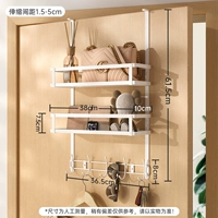 【Утолщенное издание】 корзина+корзина+крючок