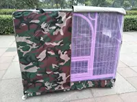 Дождевая ткань комары с сети с камуфляжем.