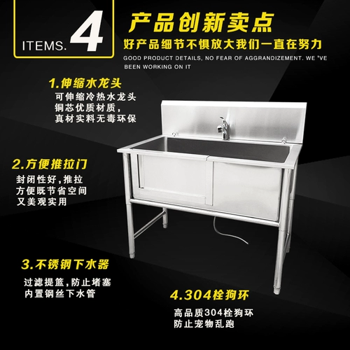 Петушка купание пруд из нержавеющей стали мыть собака собака собака бассейн для домашнего животного домашнего питомца маленькая большая собачья ванна ванна