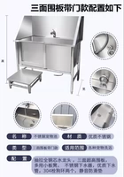 Трехсторонний высокий шкаф с дверью 135*70*90 глубина 50 Трехсторонний высокий перегородка