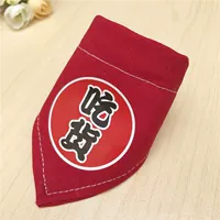 E25-Red Backgin Faine Food