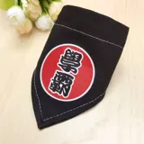 Нагрудник, слюнявчик, черный большой шарф, с защитой шеи