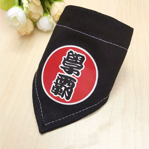 Нагрудник, слюнявчик, черный большой шарф, с защитой шеи