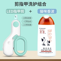 Зеленый гель для душа, 400 мл