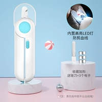 Светодиодная линия крови синее [отправьте нож+3 батареи]